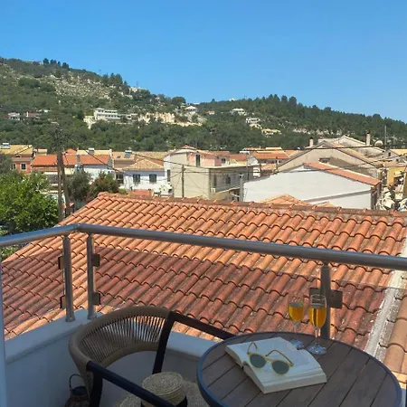 Oikeia By About Paxos * Gaios